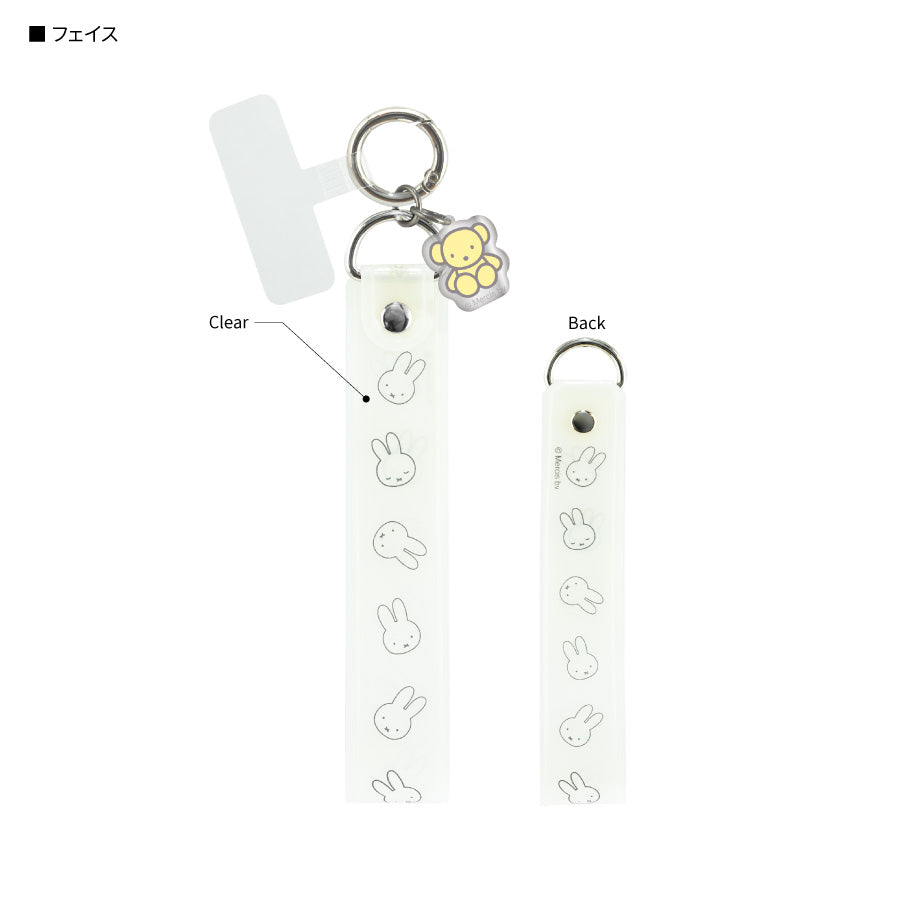 MIFFY© Clear Hand Strap Set With Multi Ring (Japan Edition)