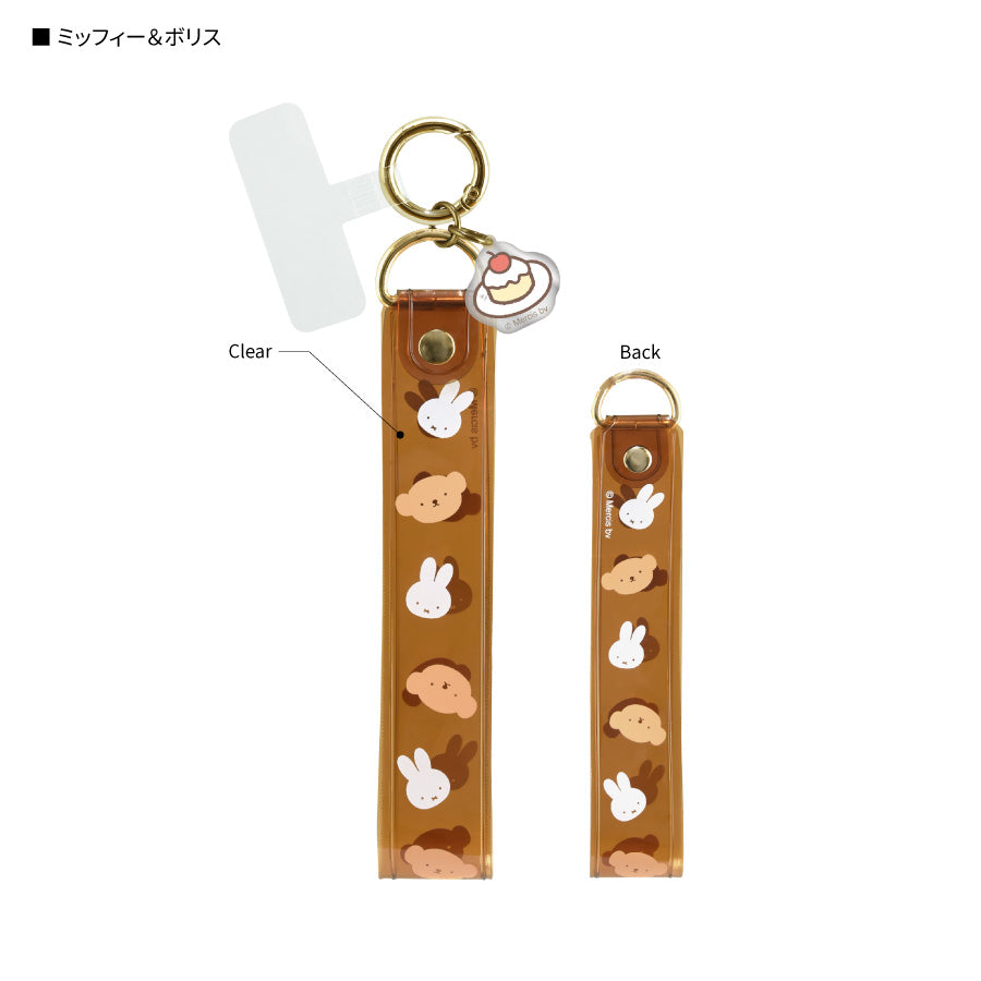 MIFFY© Clear Hand Strap Set With Multi Ring (Japan Edition)