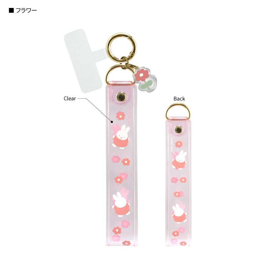 MIFFY© Clear Hand Strap Set With Multi Ring (Japan Edition)