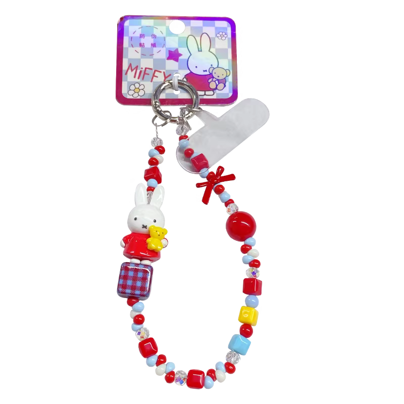 MIFFY Authentic Hanging Charm