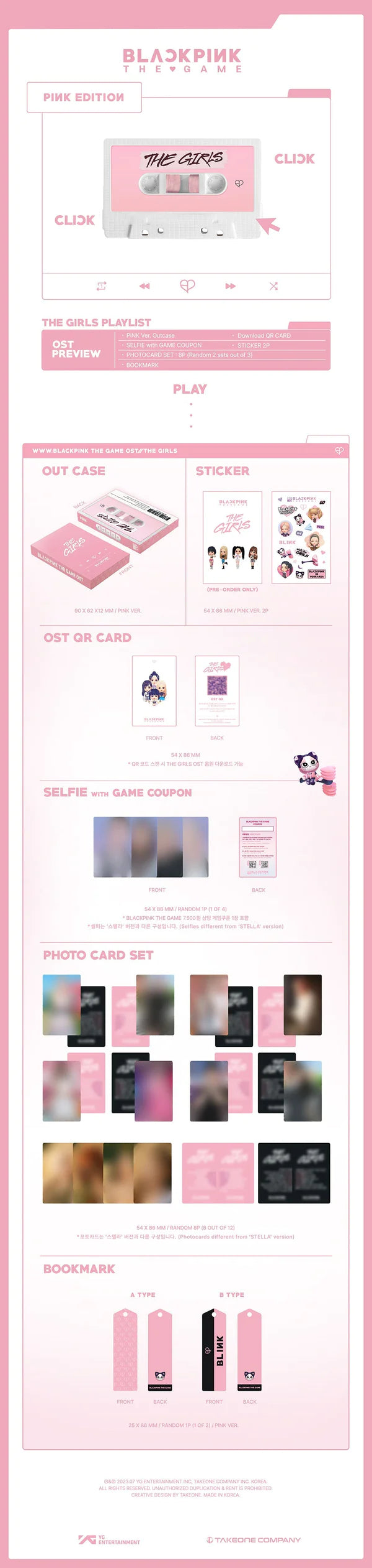 BLACKPINK THE GAME OST : THE GIRLS (Reve Version) (Digital Version) Pink Ver.