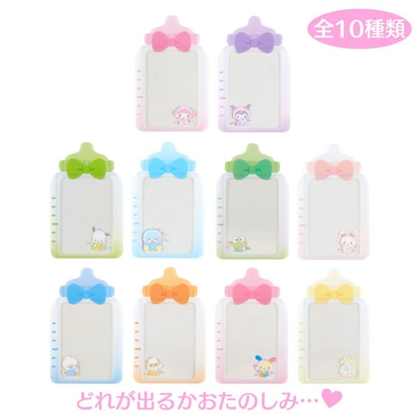 SANRIO© Milk Bottle Photo Case Mystery Box (Japan Limited Edition) (1 Piece)