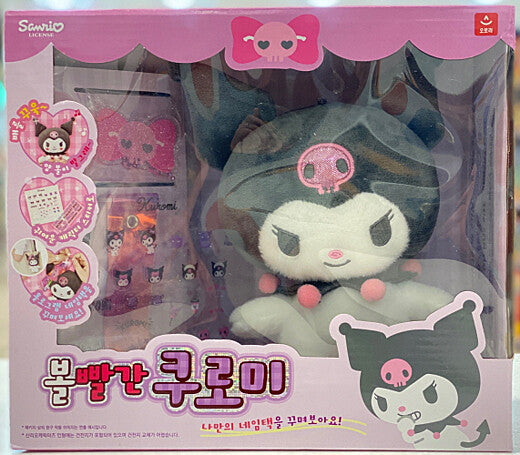 SANRIO© Plush Light Up Cheek Music (Korea Edition)
