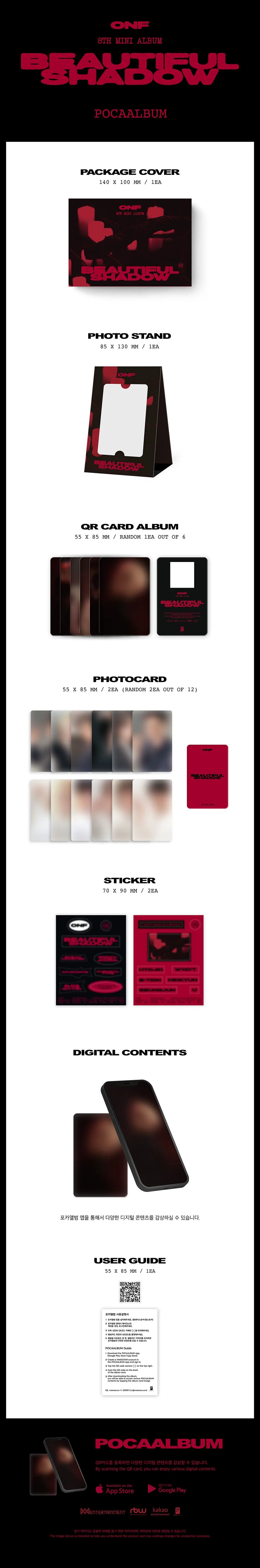 ONF 8TH MINI ALBUM - BEAUTIFUL SHADOW (POCA VERSION)