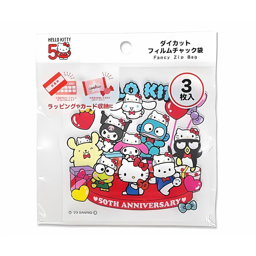 SANRIO© Hello Kitty Zip Bag 50th Anniversary (Japan Limited Edition)