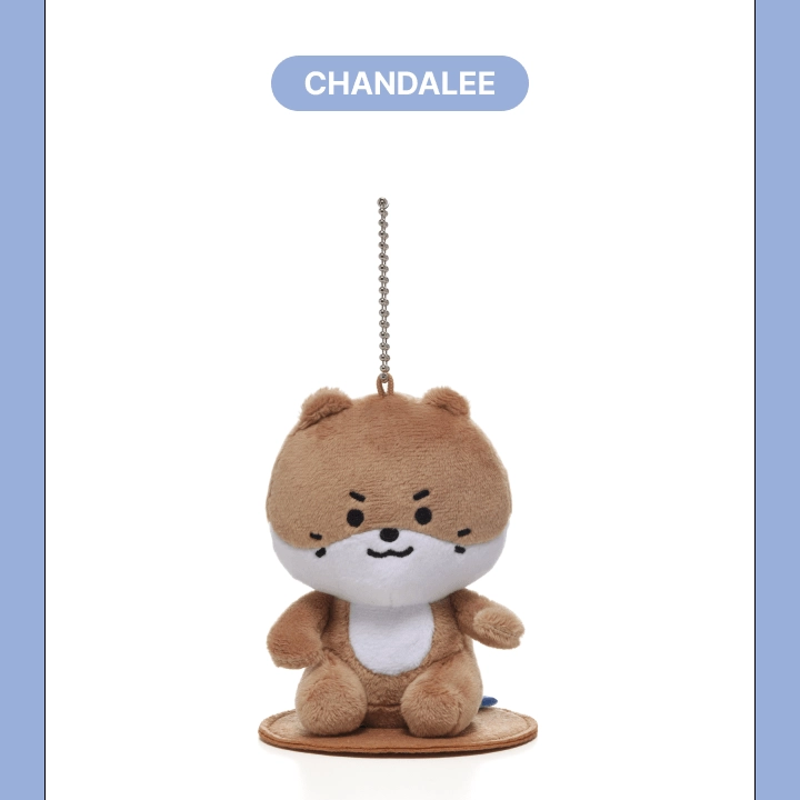 SEVENTEEN - MINITEEN MAGNET PLUSH KEYRING OFFICIAL MD