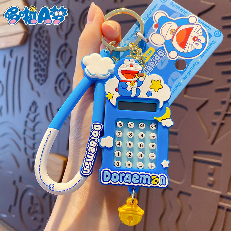 DORAEMON© Popit/Camera/Time Machine/Calculator Key Holder