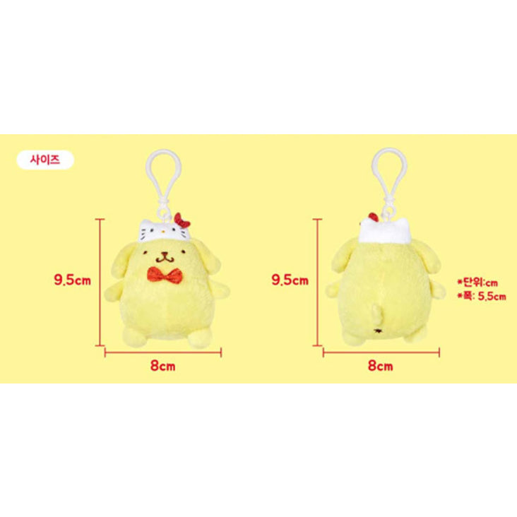 SANRIO© Hanging Plush Hello Kitty 50th Anniversary (Korea Edition)