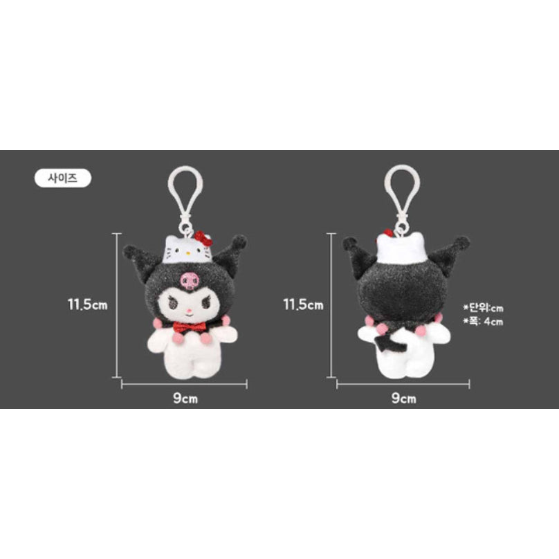 SANRIO© Hanging Plush Hello Kitty 50th Anniversary (Korea Edition)