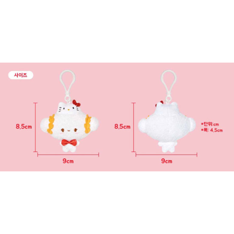 SANRIO© Hanging Plush Hello Kitty 50th Anniversary (Korea Edition)