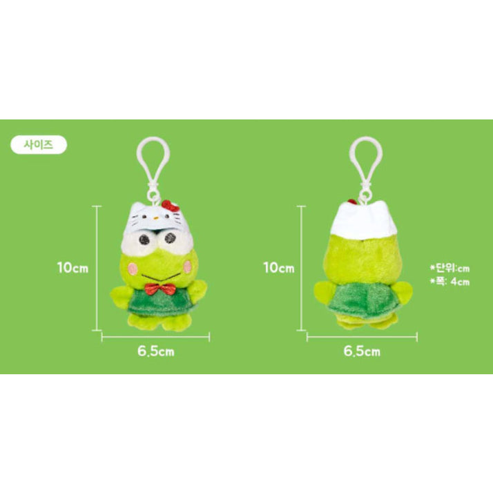 SANRIO© Hanging Plush Hello Kitty 50th Anniversary (Korea Edition)