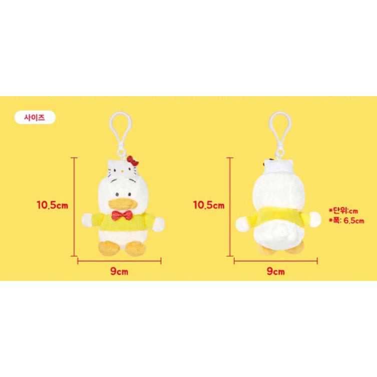 SANRIO© Hanging Plush Hello Kitty 50th Anniversary (Korea Edition)