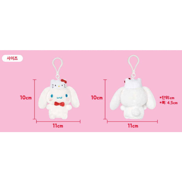 SANRIO© Hanging Plush Hello Kitty 50th Anniversary (Korea Edition)