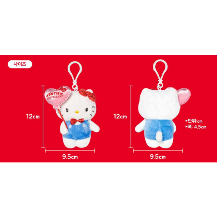 SANRIO© Hanging Plush Hello Kitty 50th Anniversary (Korea Edition)