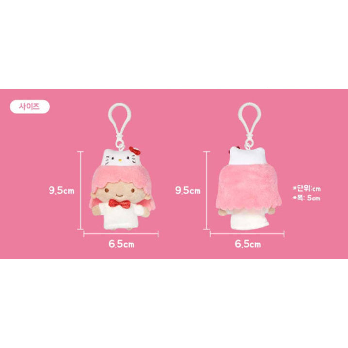 SANRIO© Hanging Plush Hello Kitty 50th Anniversary (Korea Edition)