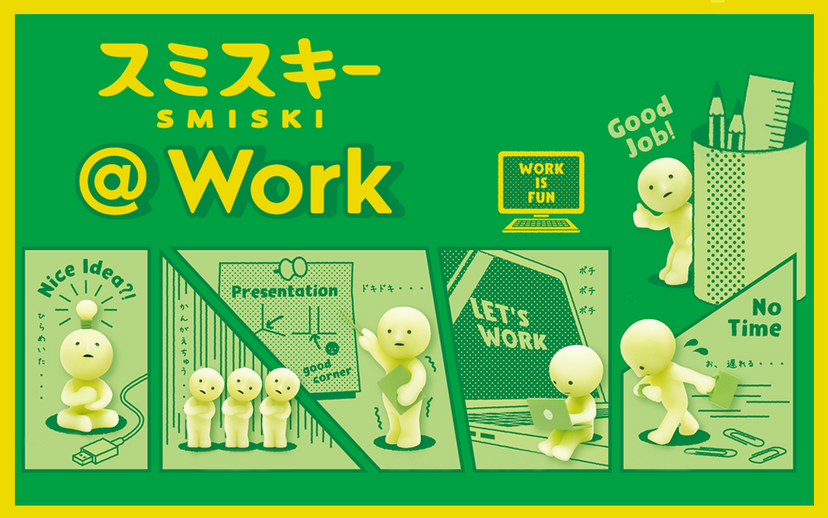 SMISKI© Authentic Mystery Box 6 Styles