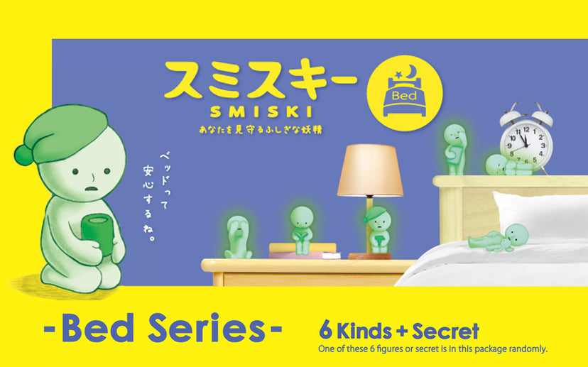 SMISKI© Authentic Mystery Box 6 Styles