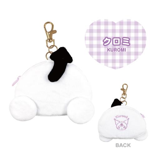 SANRIO© Plush Tail Coin Bag (Japan Edition)
