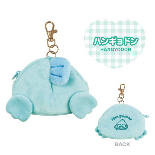SANRIO© Plush Tail Coin Bag (Japan Edition)