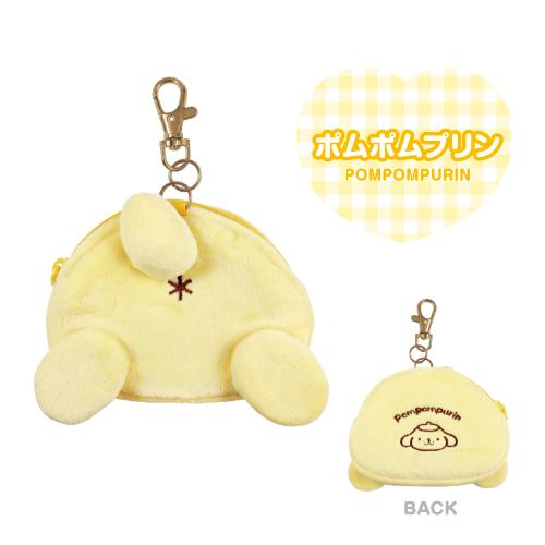SANRIO© Plush Tail Coin Bag (Japan Edition)