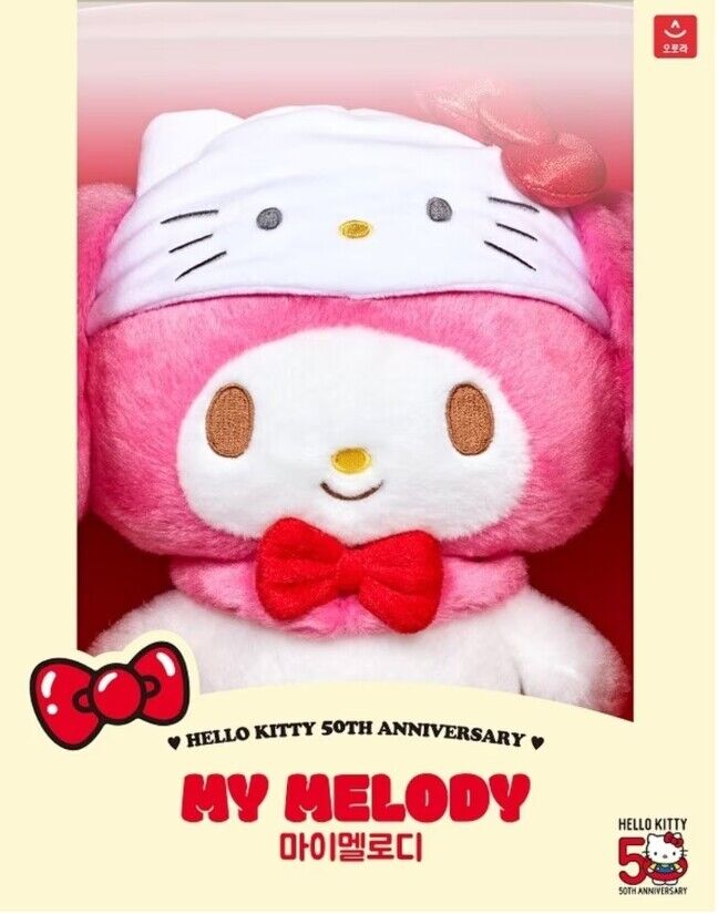 SANRIO© Plush Hello Kitty 50th Anniversary (Korea Edition)