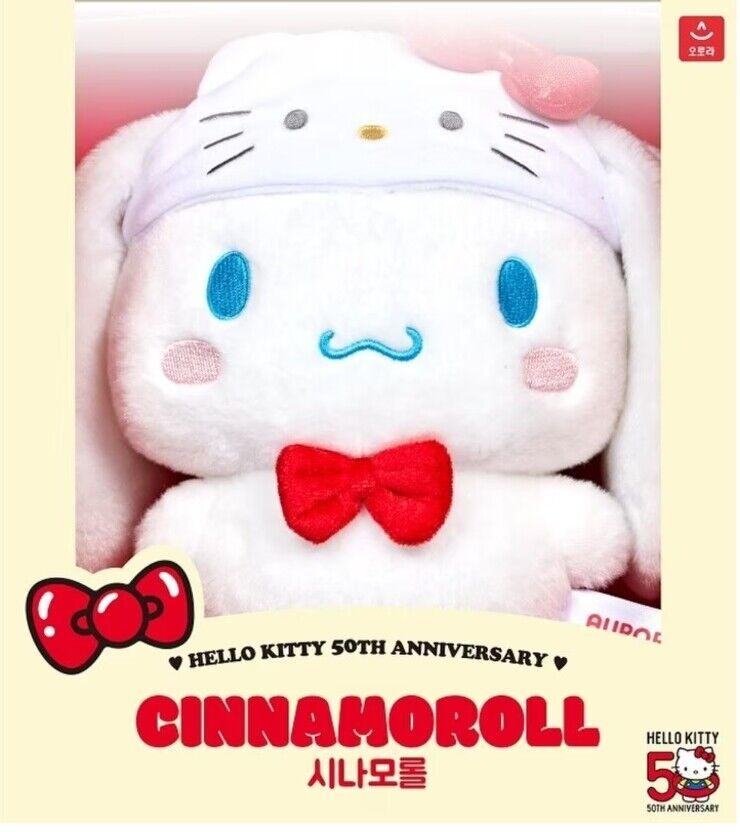 SANRIO© Plush Hello Kitty 50th Anniversary (Korea Edition)