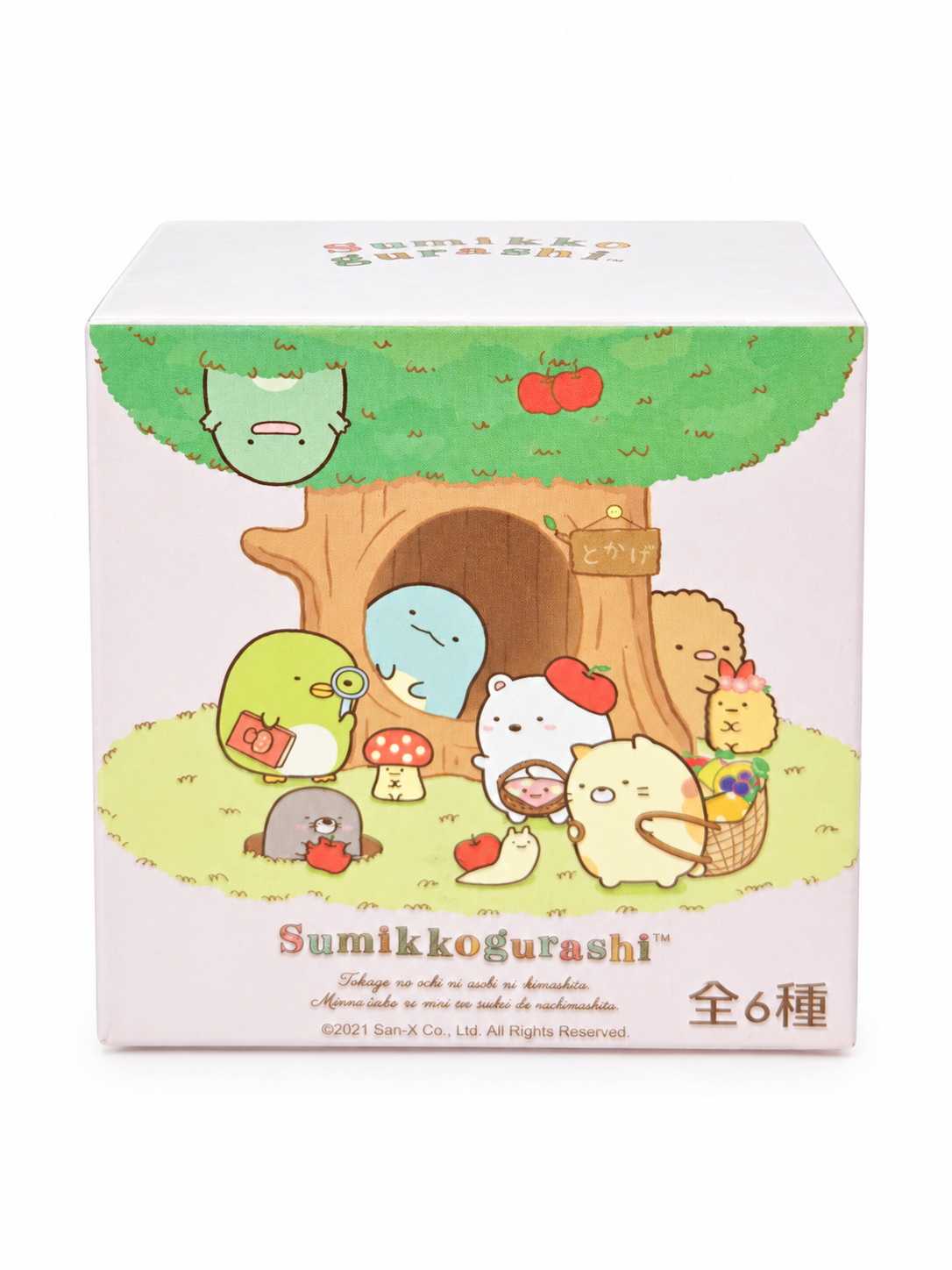 SUMIKKO GURASHI Forest Adventure Mystery Box 6 Designs(Taiwan Edition)