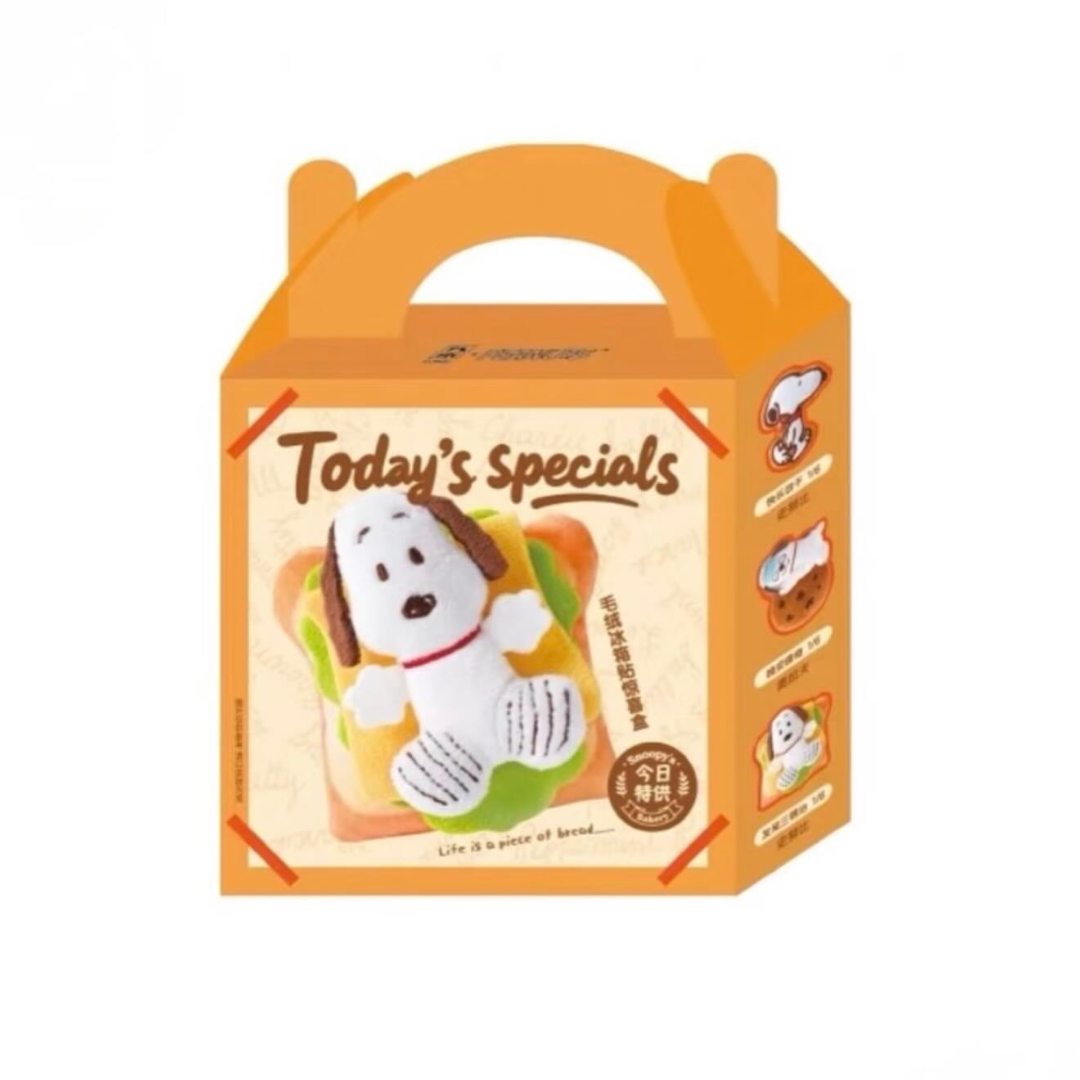 PEANUT SNOOPY Authentic Today's Special Mystery Box 12 Designs
