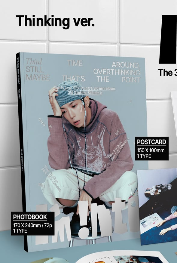 WOOYOUNG 3rd Mini Album - I’m into