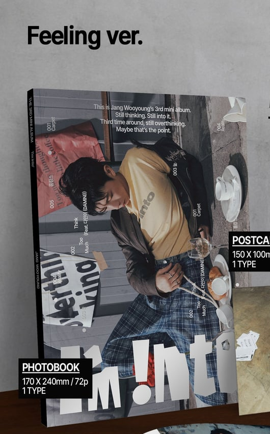 WOOYOUNG 3rd Mini Album - I’m into