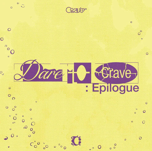 CRAVITY 2ND ALBUM - DARE TO CRAVE : EPILOGUE