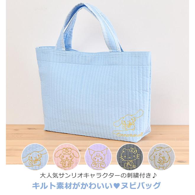 SANRIO© Stitch Vertical Tote Bag (Japan Edition)