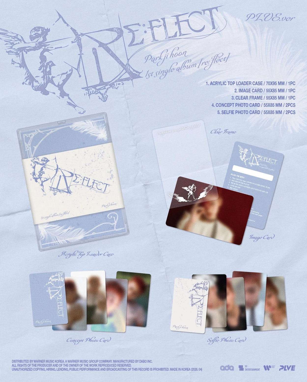 PARK JI HOON 1ST SINGLE ALBUM - RE:FLECT (PLVE VER.)