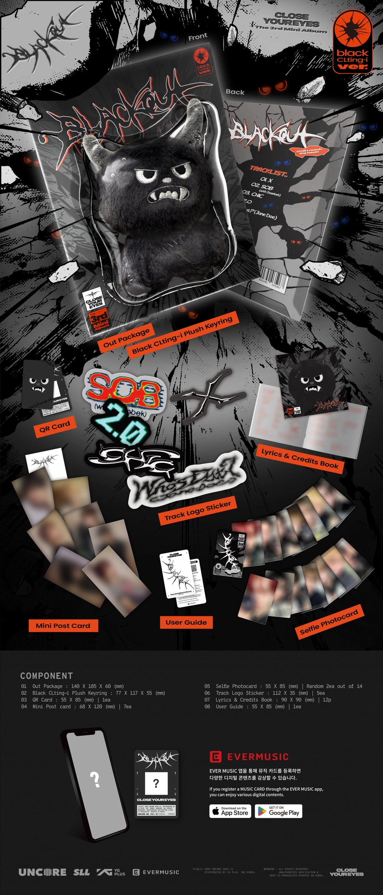 CLOSE YOUR EYES THE 3RD MINI ALBUM - BLACKOUT (BLACK CLTING-I VER.)