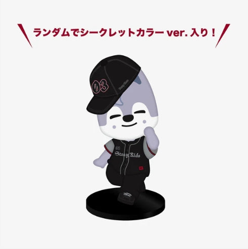 STRAY KIDS - WORLD TOUR <DOMINATE JAPAN> OFFICIAL GOODS FIGURE