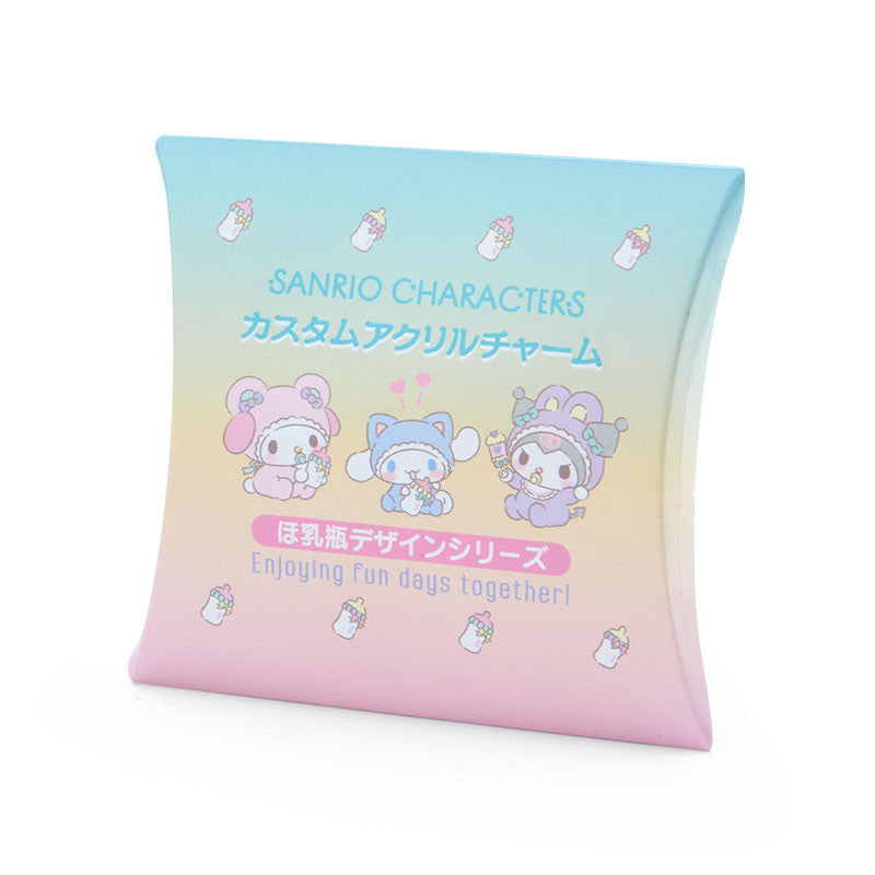 SANRIO© Baby Bottle Acrylic Keychain (Japan Limited Edition)