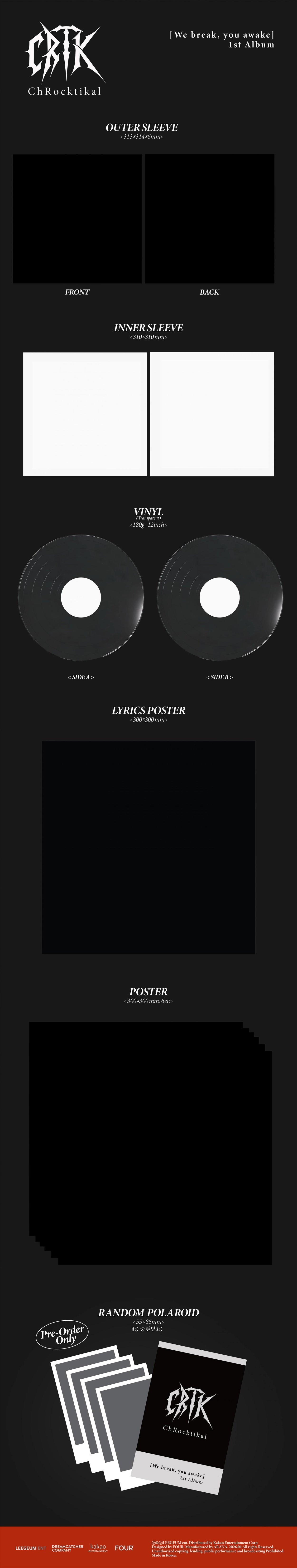 CHROCKTIKAL 1ST FULL ALBUM - WE BREAK, YOU AWAKE (LP VER.)