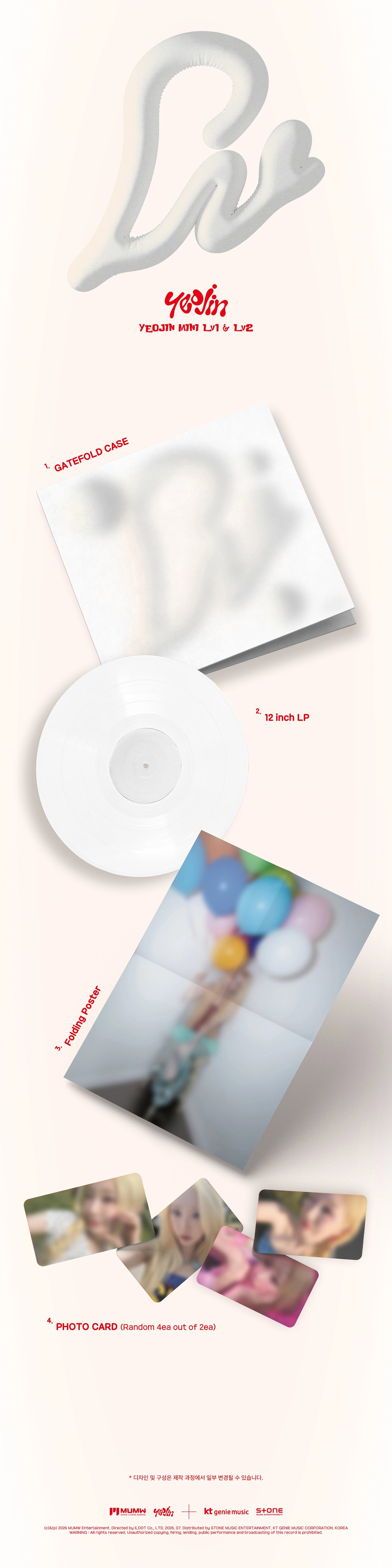 YEOJIN - LV1 & LV2 LP
