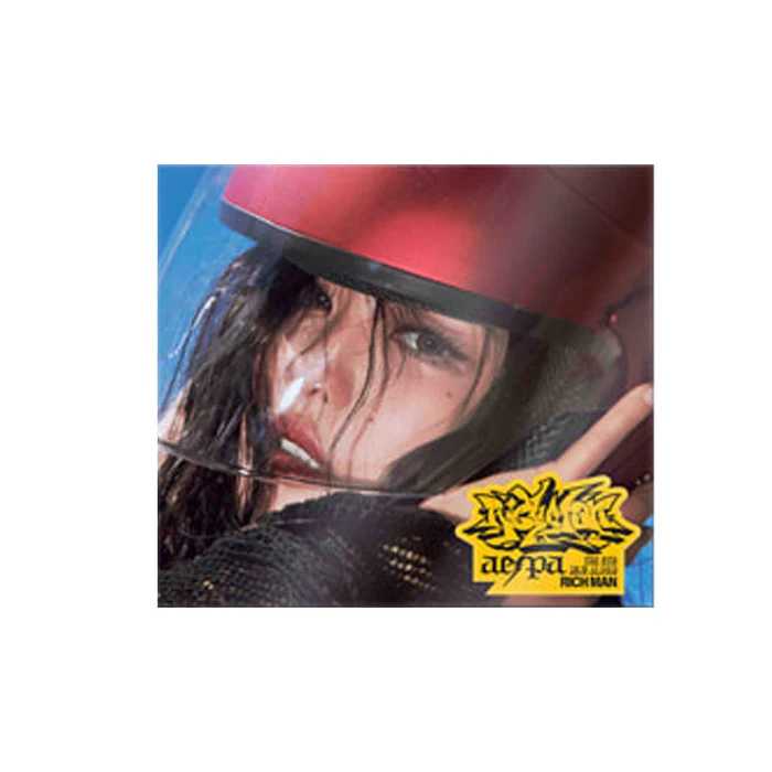 AESPA 6TH MINI ALBUM - RICH MAN (BURST VER.)