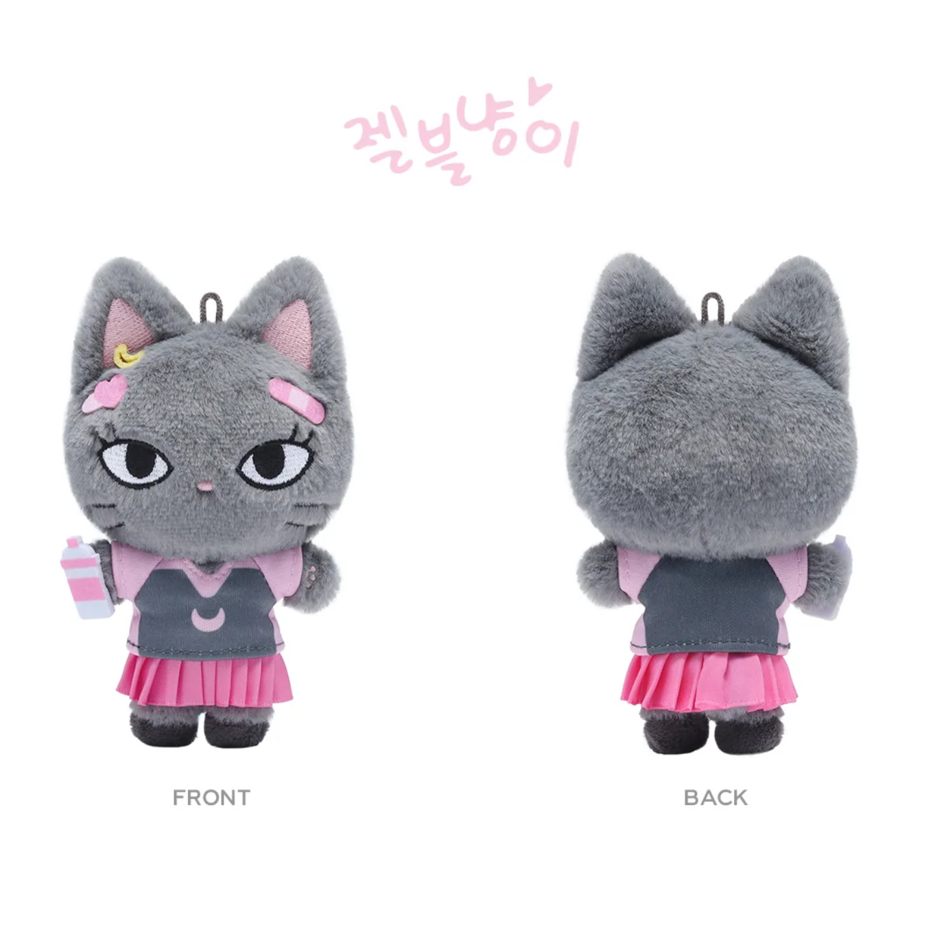 AESPA - 2025 SEASON'S GREETINGS BAD KID DOLL SET OFFICIAL MD
