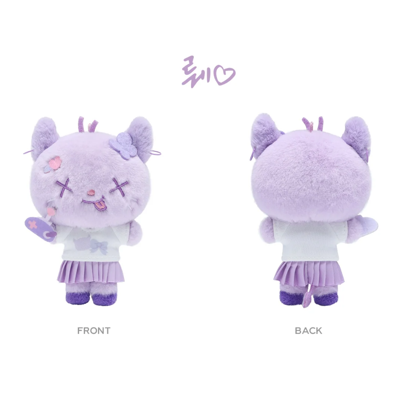 AESPA - 2025 SEASON'S GREETINGS BAD KID DOLL SET OFFICIAL MD