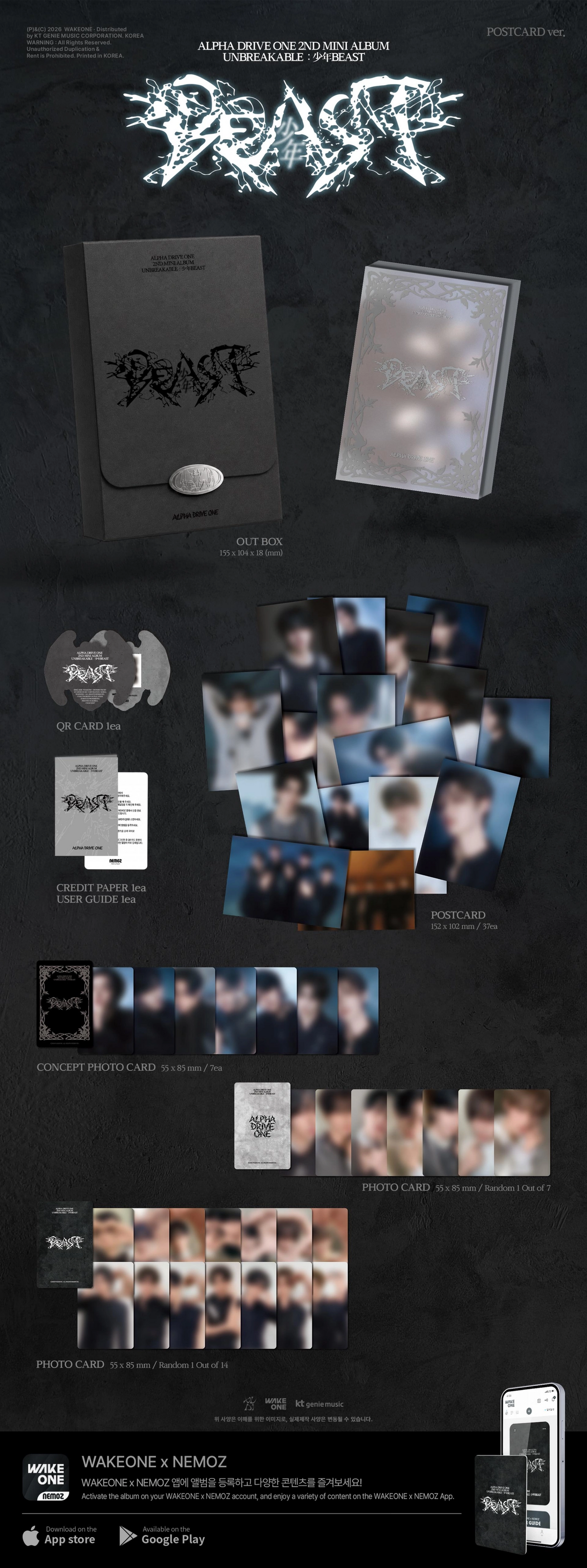 ALPHA DRIVE ONE 2ND MINI ALBUM - UNBREAKABLE : 少年BEAST (POSTCARD VER)