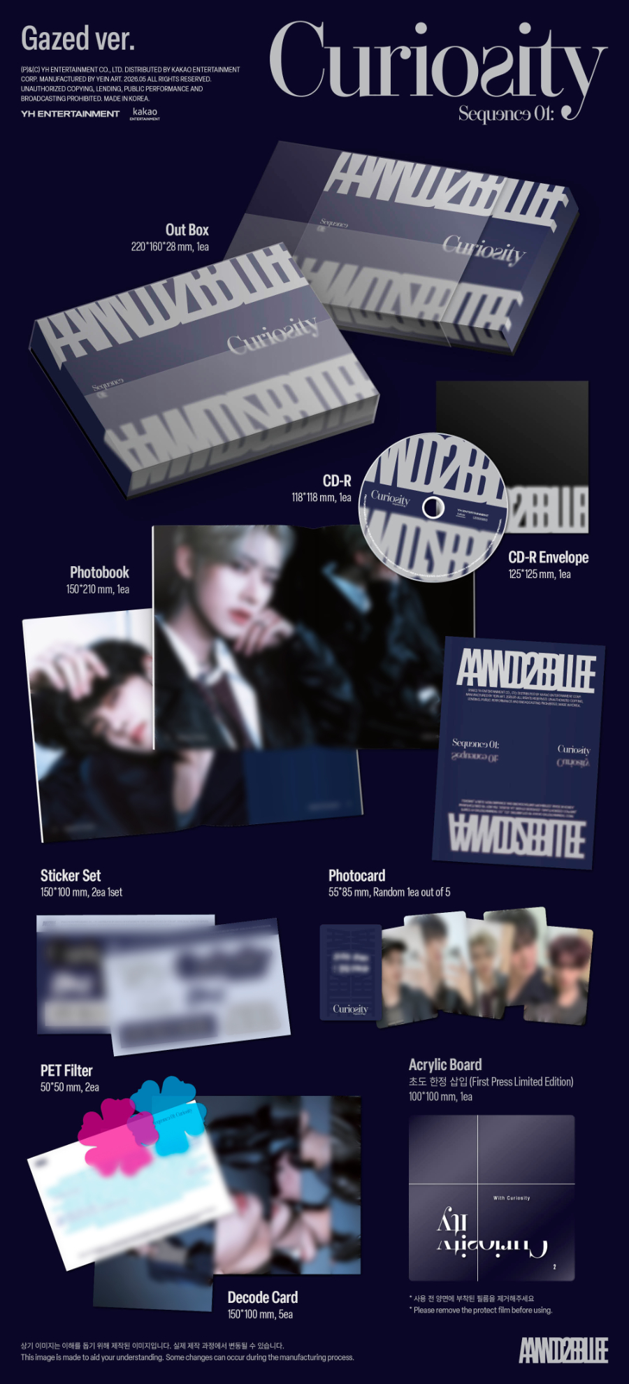 AND2BLE 1ST MINI ALBUM - SEQUENCE 01: CURIOSITY