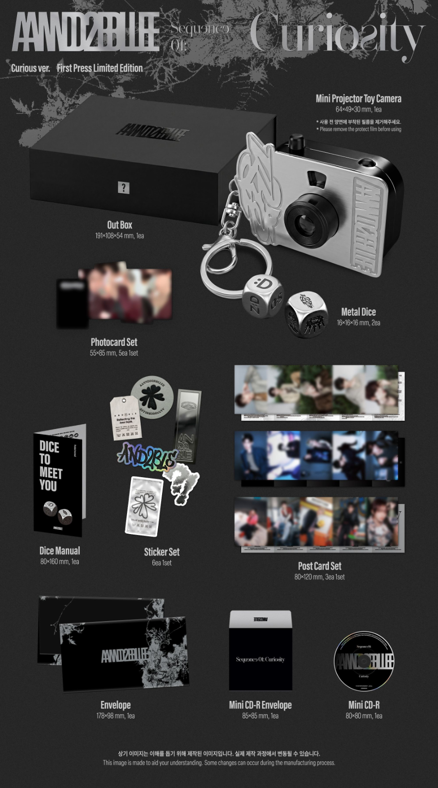 AND2BLE 1ST MINI ALBUM - SEQUENCE 01: CURIOSITY (CURIOUS VER) (LIMITED EDITION)