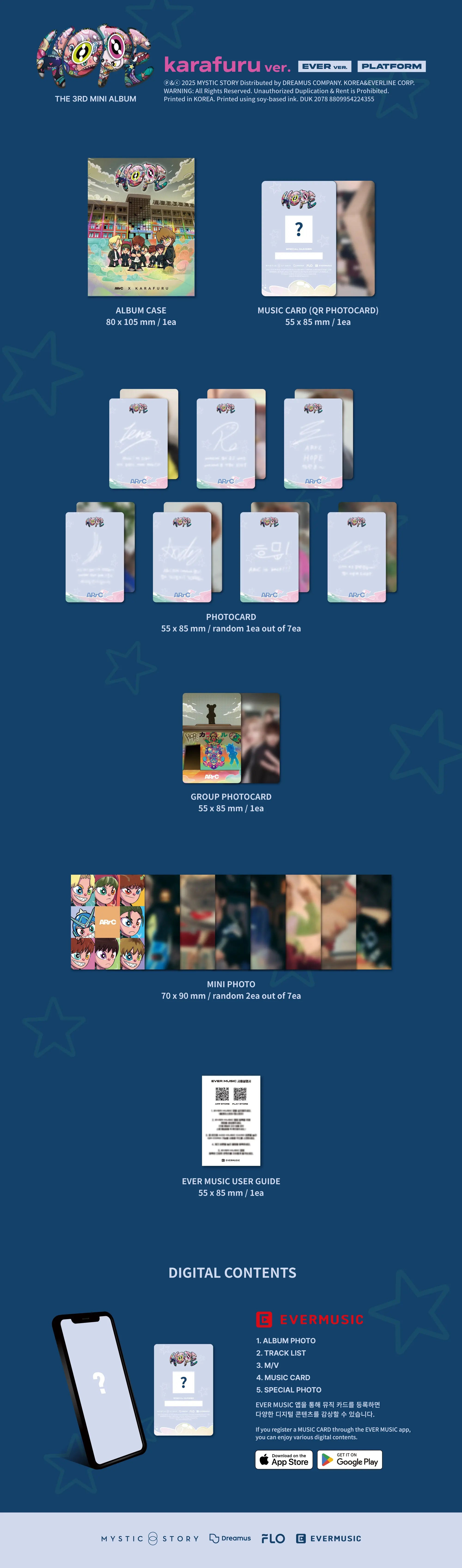 ARRC 3RD MINI ALBUM - HOPE (EVER VER.)