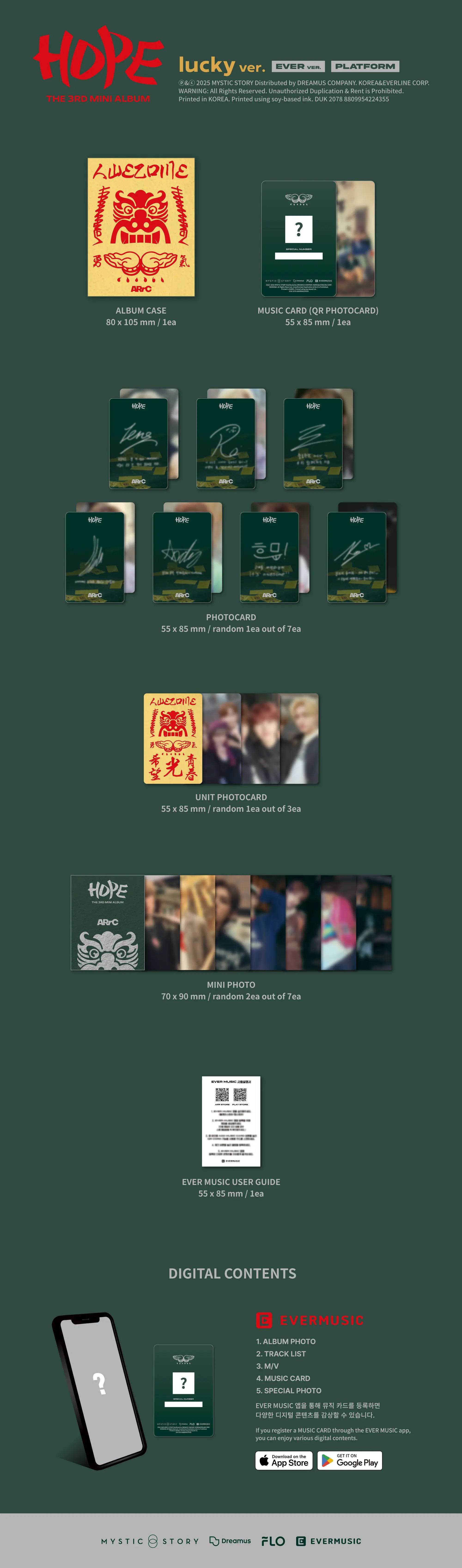 ARRC 3RD MINI ALBUM - HOPE (EVER VER.)