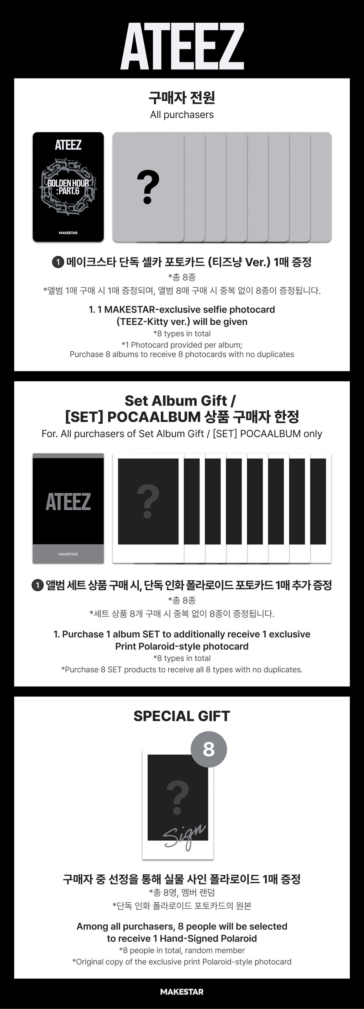 ATEEZ 15TH MINI ALBUM - GOLDEN HOUR : PART.6 (POCA ALBUM VER)
