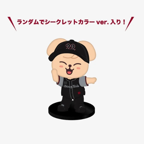STRAY KIDS - WORLD TOUR <DOMINATE JAPAN> OFFICIAL GOODS FIGURE