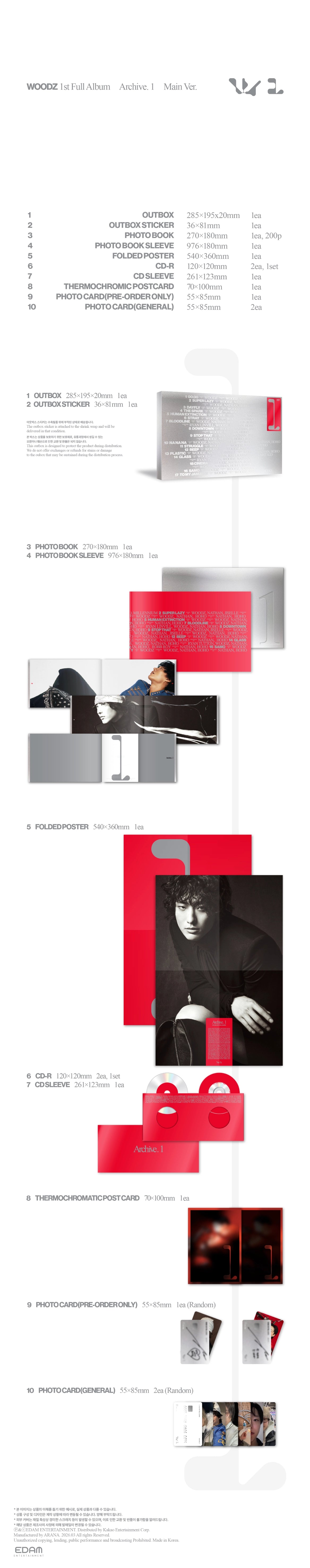 WOODZ 1ST FULL ALBUM - ARCHIVE. 1 (MAIN VER.) (2CD)
