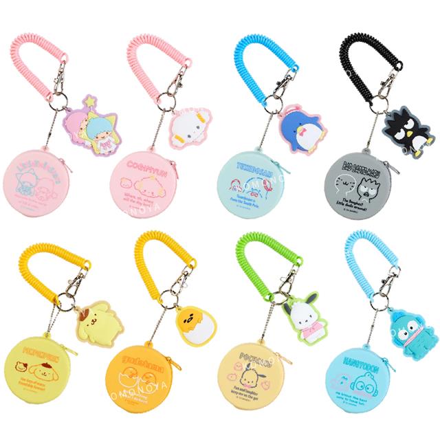 SANRIO© Mini Case Charm Keychain (Limited Japan Edition)